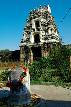 Rear side temple view of Draksharama