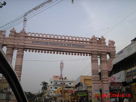 Shimachalam Temple hill road entrance