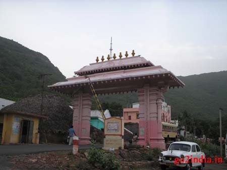 Shimachalam Temple hill road entrance