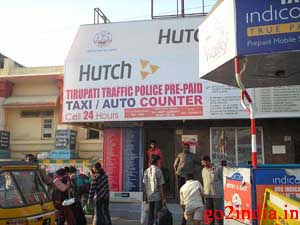 pre paid taxi stand at Tirupati railway station