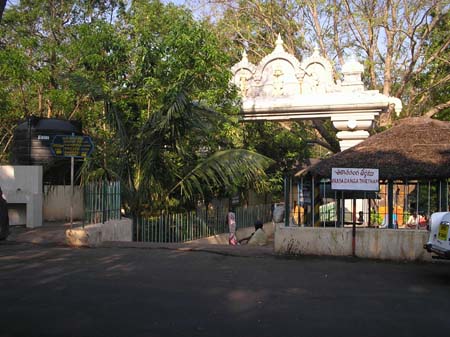 AkasaGanga Places around Tirumala