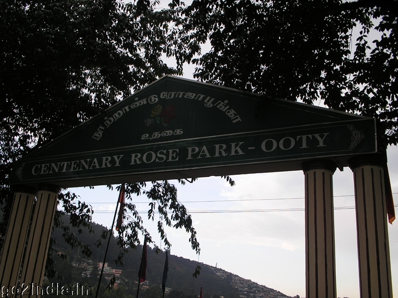 Entrance of the rose garden at Ooty