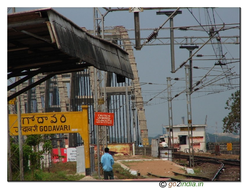 Godavari railway station at Rajahmundry 