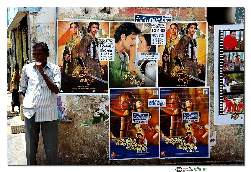 Man and Film posters from the streets of Kakinada
