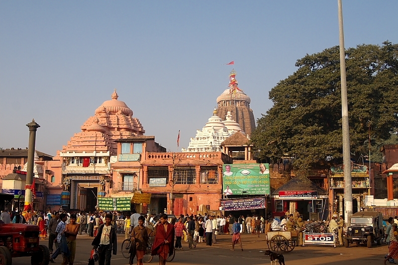 Main entrance of Lord Jagannath temple 