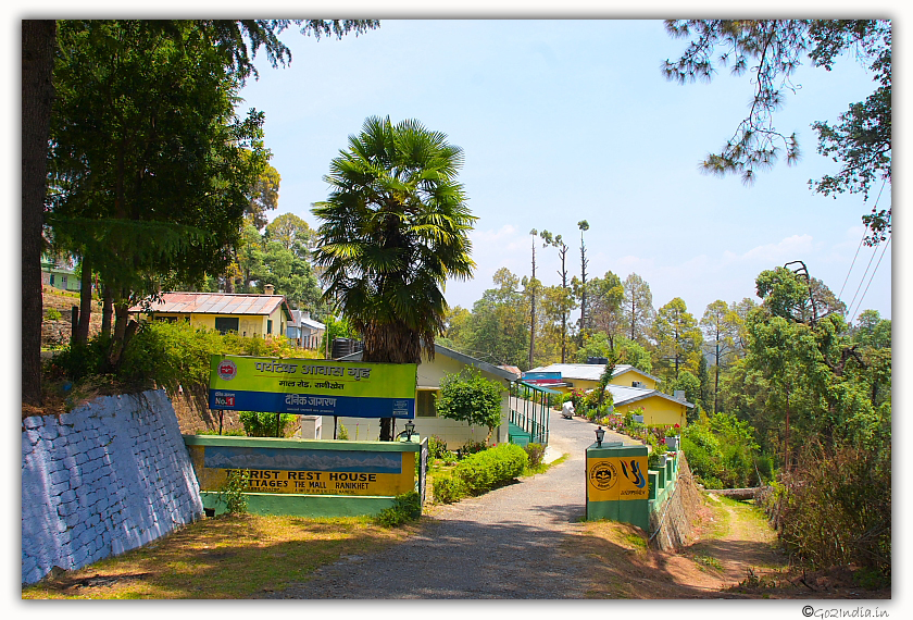 Entrance of TRC at Ranikhet
