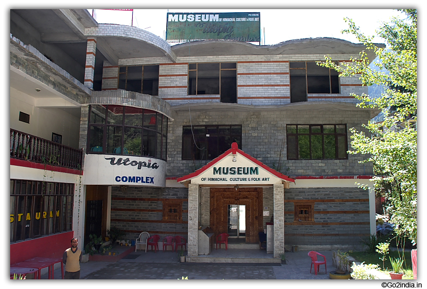 Museum near Hidimba temple at Manali