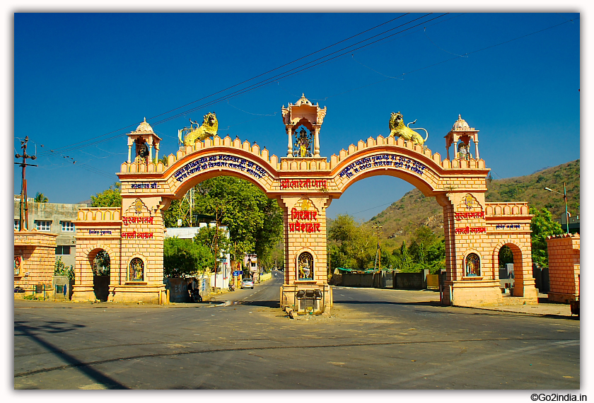 Grinar gate at Junagadh in Gujarat 