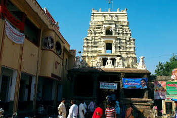 Draksharama temple front entrance