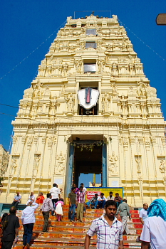 Dwaraka Tirumala temple