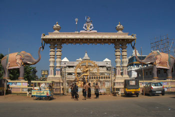 Kotipalli Eswarar Temple