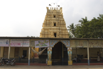 Kotipalli Eswarar Temple