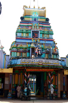 Sri Uma Kamandaleshwara swamy temple at ryali