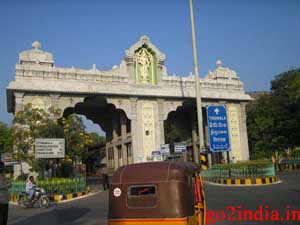 Tirumala hills Entrance Alipiri gate