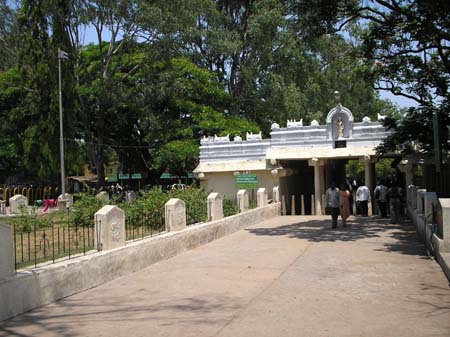 Place where you receive your luggages after reaching Tirumala