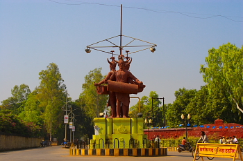 Chhattisgarh State