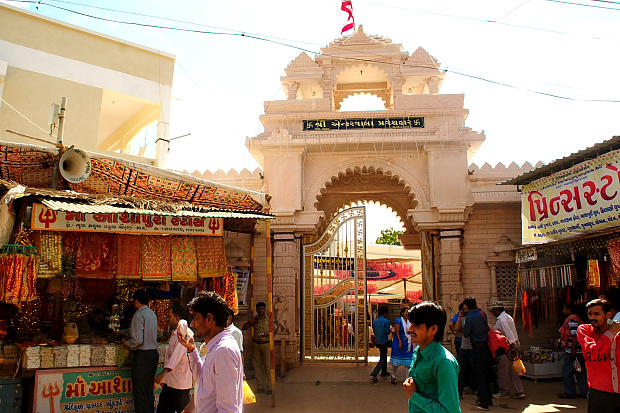 Ashapura Mata Temple at Mata no Madh
