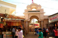 Ashapura Mata Temple