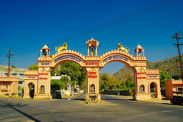 Junagadh Grinar hill gate