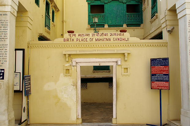 Kirti Mandir Gandhiji Birth Place