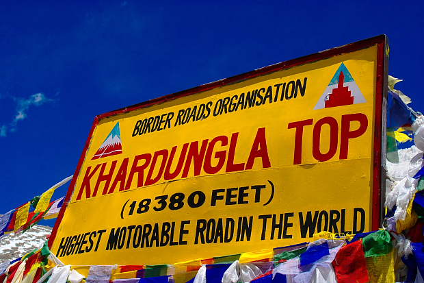 Khardungla Pass Board