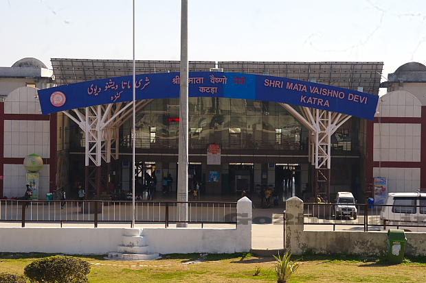 Mata Vaishno Katra railway station
