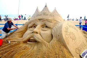 International Sand Art  Festival