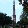 Qutab Minar
