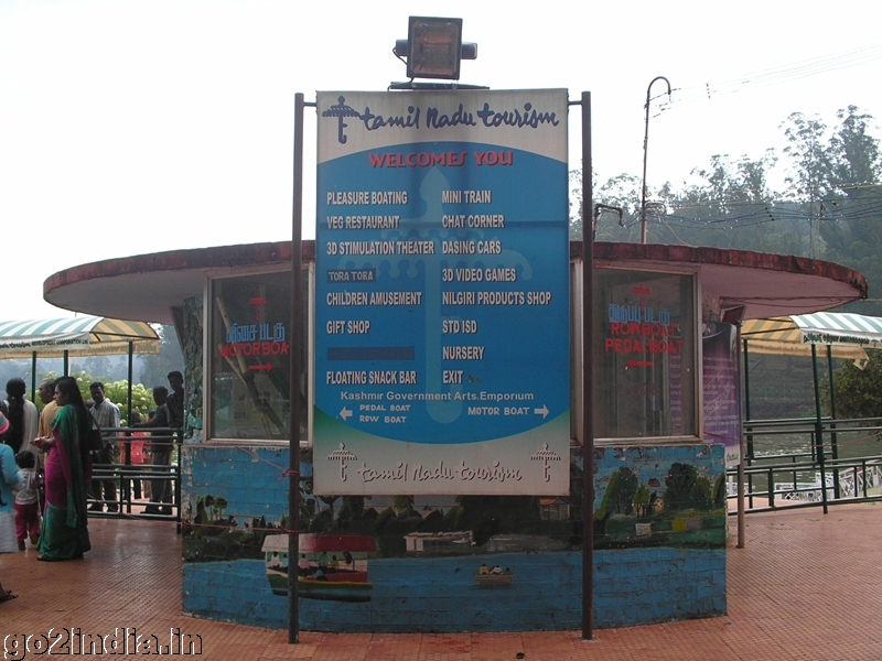 Ooty boat house