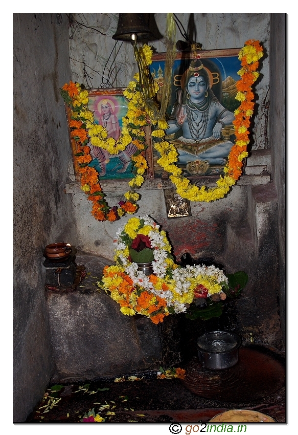 Antara Gange at Malai Mahadeswara hills