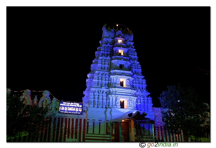 Gunja Narasimha swamy Agastheshwara temples Thirumakudal Narsipura