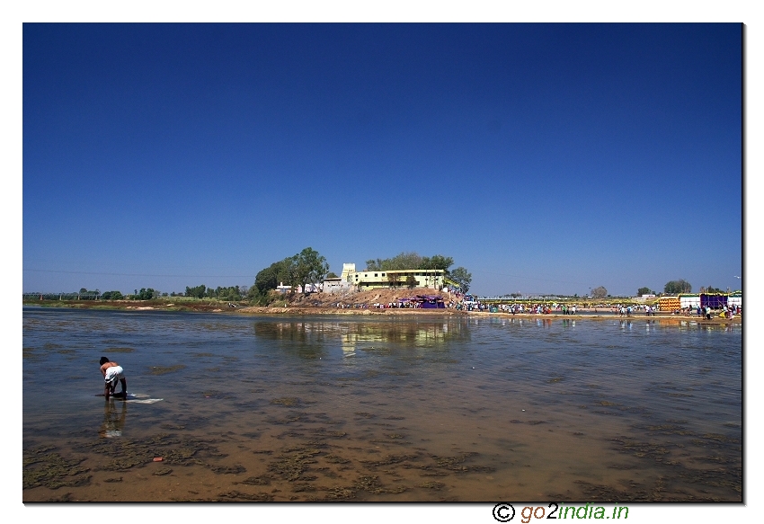 Thirumakudalu Narsipura  - Kumbha mela celeberations near Mysore