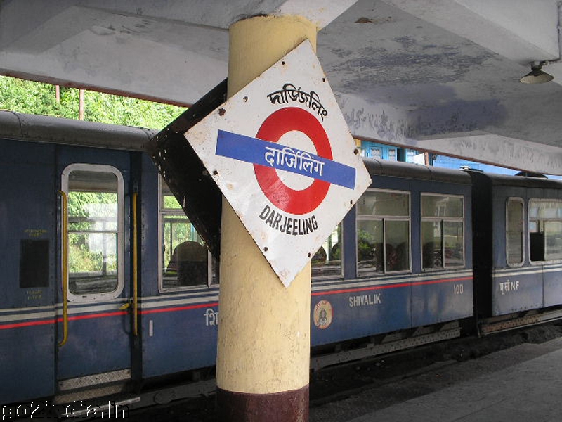 Toy train Station  at Darjeeling
