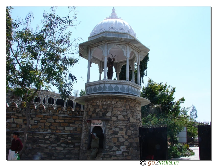 Manarana Pratap Sing Museum