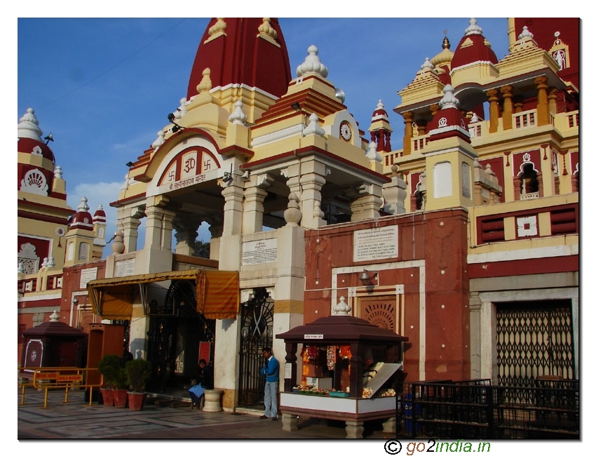 Entrance of Birla Temple Delhi