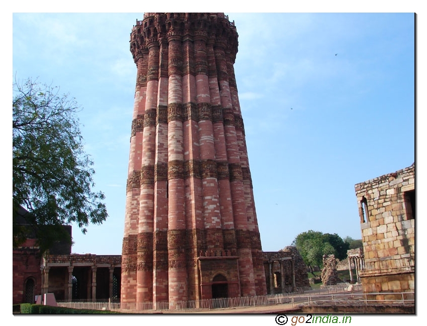 Base of Qutub Minar 