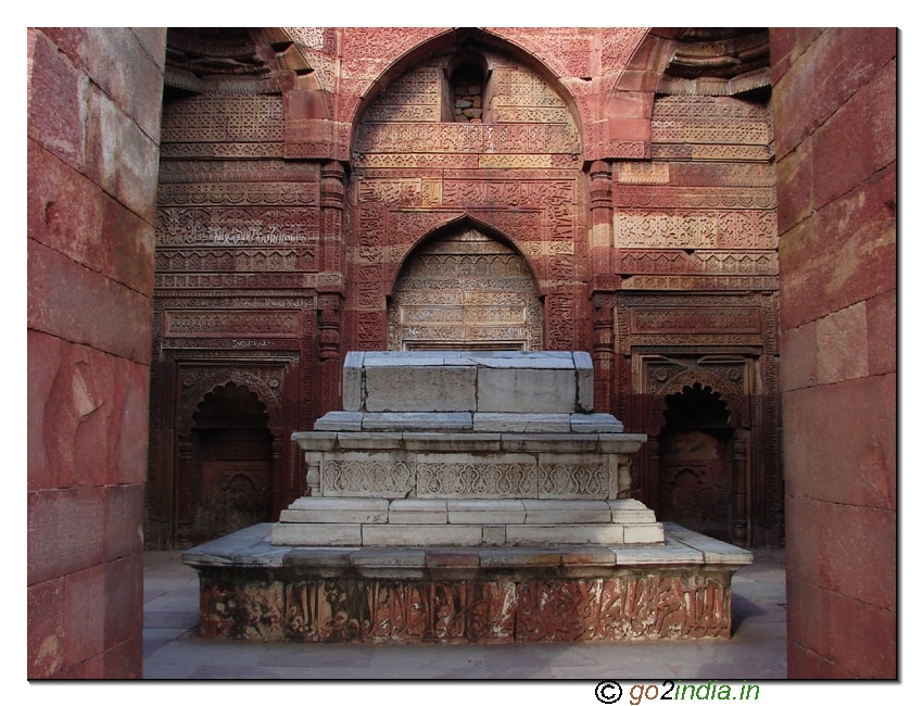 Quwwat-ul-Islam Mosque at Qutub minar