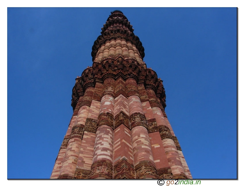 Tall Qutub Minar at Delhi