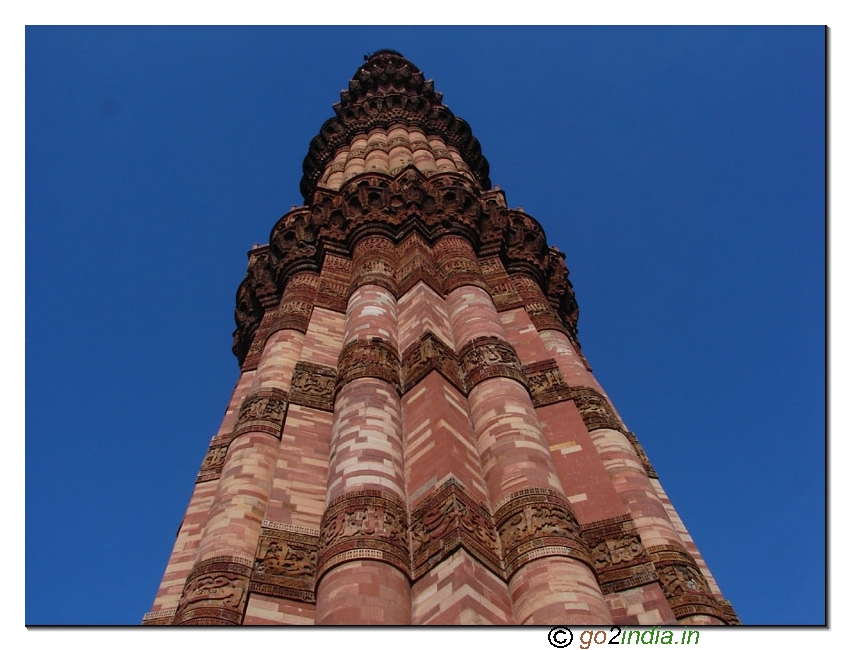 Qutub Minar at Delhi