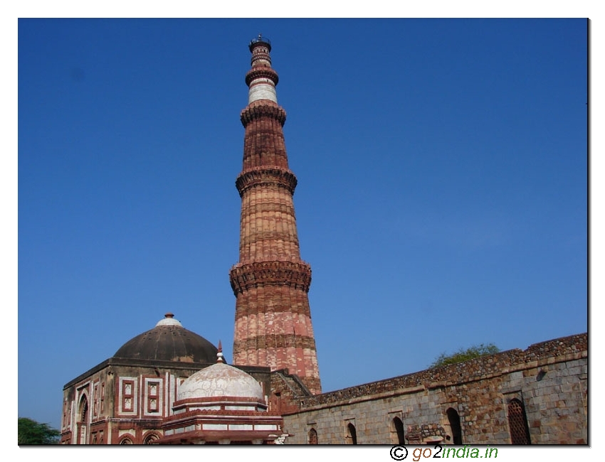 Qutab Minar