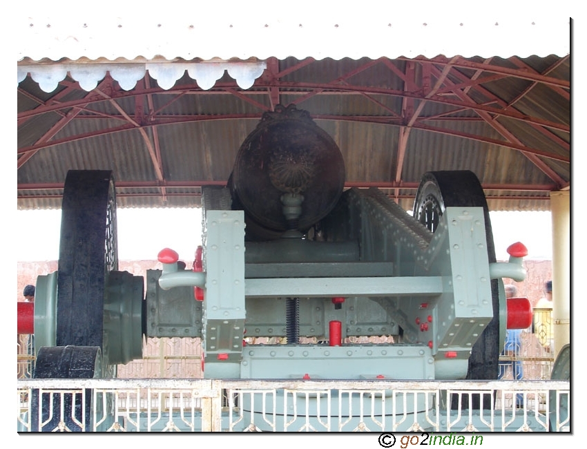 Jaibaan Cannon back side