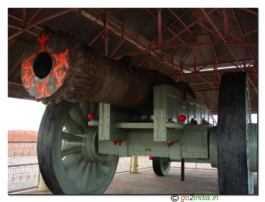 Jaibaan Cannon