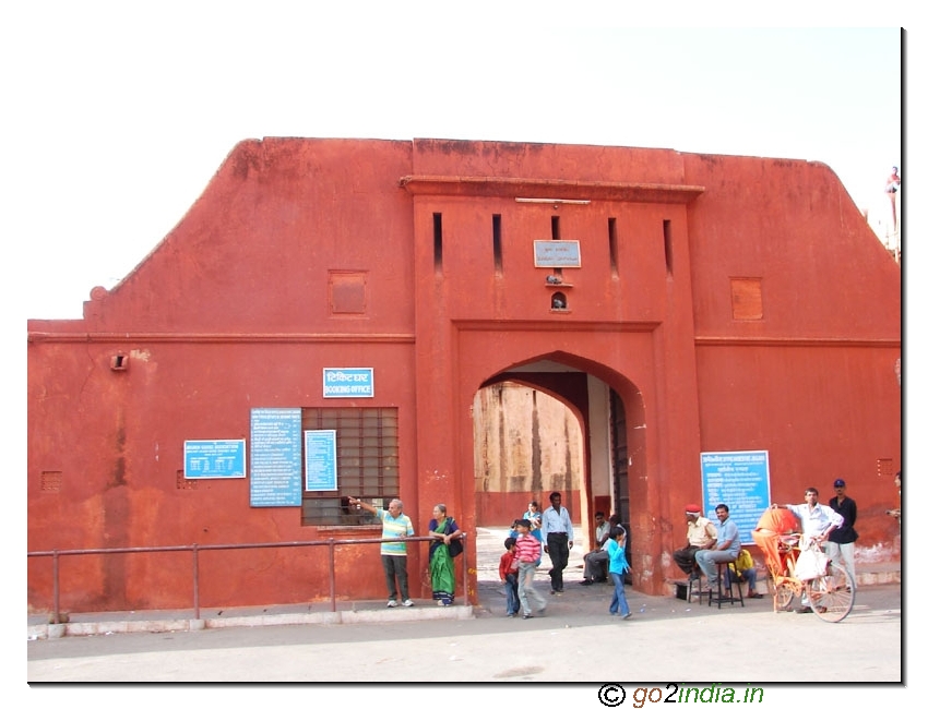 Jaigarh Fort entrance