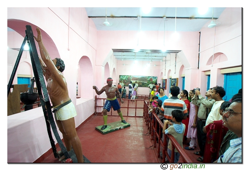 Museum of Cellular jail in Andaman