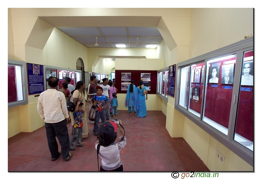 Museum of Cellular jail in Andaman