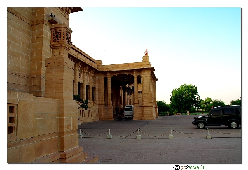 Hotel entrance at Umaid Bhawan Palace