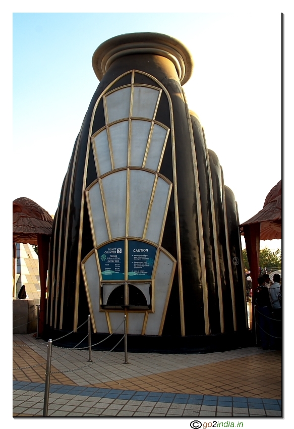 Entry gate at NTR Park