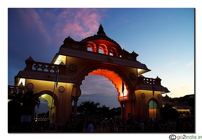 Main entrance to mysore exhibition grounds during dussera