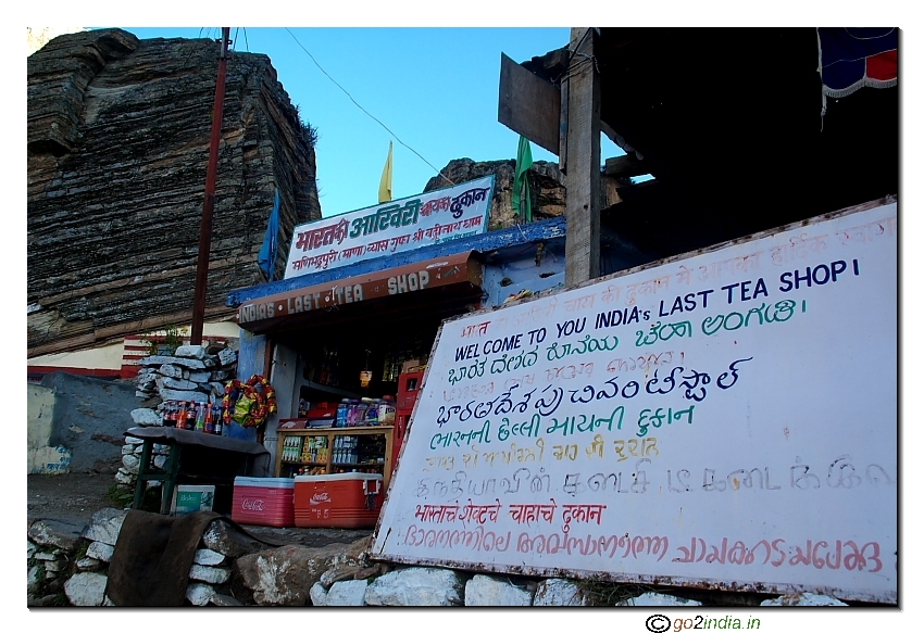 Tea shop at India