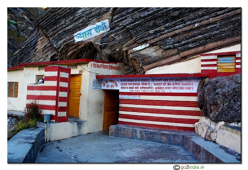 Vyas Gupha or cave at Badrinath Dham Mana village in Uttarakhanda